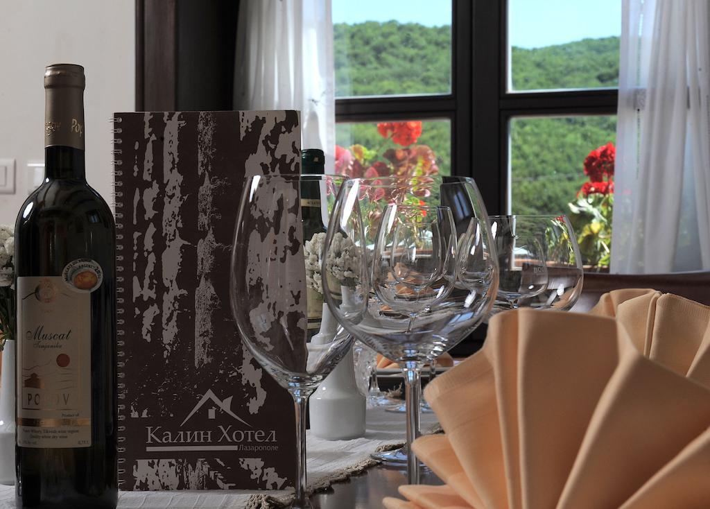 Kalin Hotel Lazaropole Εξωτερικό φωτογραφία